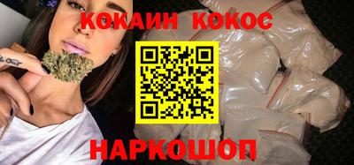 Альфа ПВП Можайск