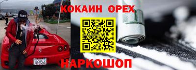 Альфа ПВП Можайск