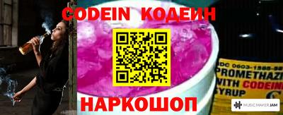 Альфа ПВП Можайск