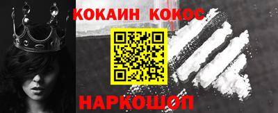 2c-b Можга