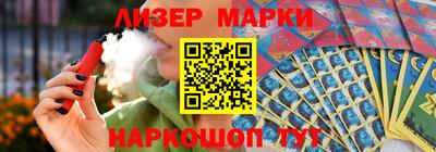 2c-b Можга