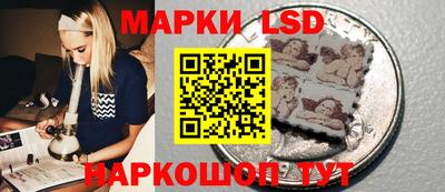бутират Моздок