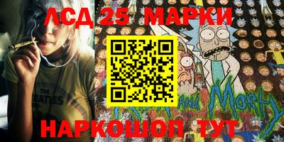 2c-b Можга
