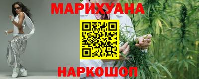 2c-b Можга