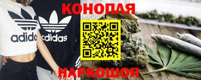 2c-b Можга