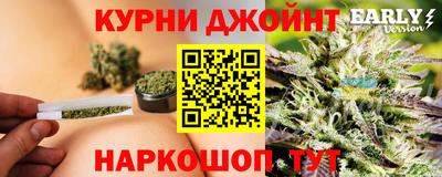 2c-b Можга