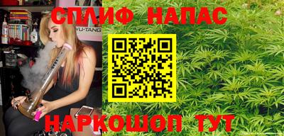 Альфа ПВП Можайск