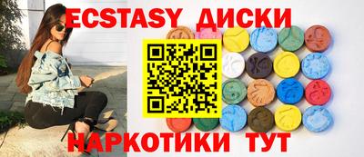 Альфа ПВП Можайск