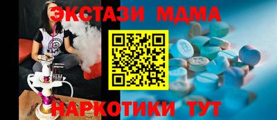 Альфа ПВП Можайск