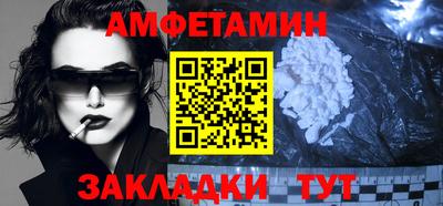 2c-b Можга