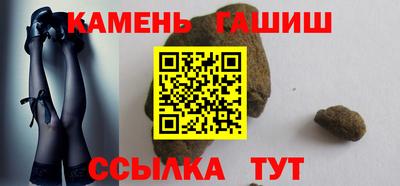2c-b Можга