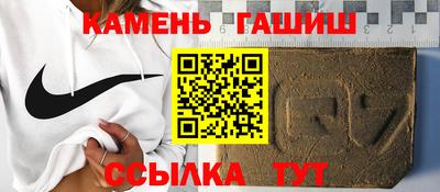 Альфа ПВП Можайск
