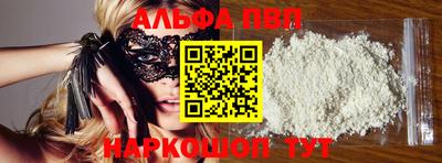 2c-b Можга