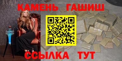 Альфа ПВП Можайск