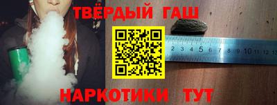2c-b Можга