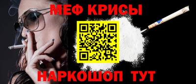 Альфа ПВП Можайск