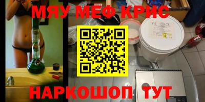 Альфа ПВП Можайск