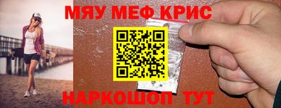 Альфа ПВП Можайск